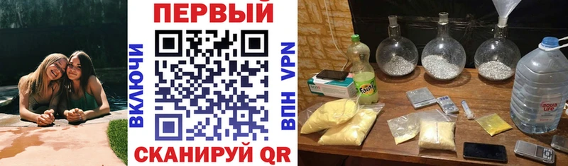 Амфетамин VHQ  Белоозёрский 
