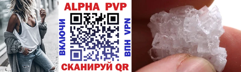 Alfa_PVP СК Белоозёрский