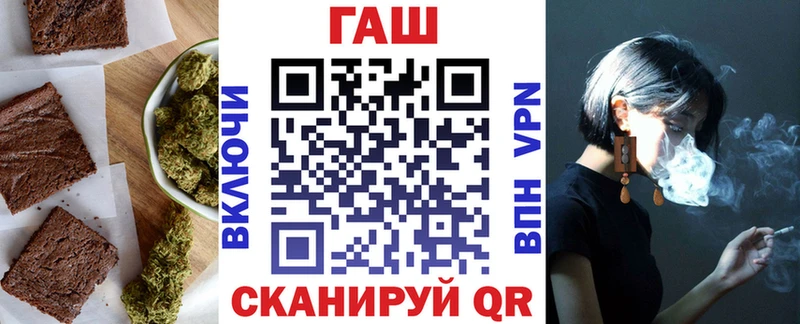 Еда ТГК конопля  дарнет шоп  блэк спрут сайт  Белоозёрский 