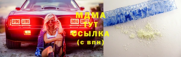 мдпв Алексеевка