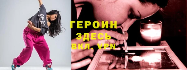 меф VHQ Алексин