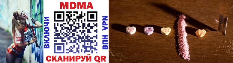 darknet как зайти  Белоозёрский  MDMA crystal  цена наркотик 