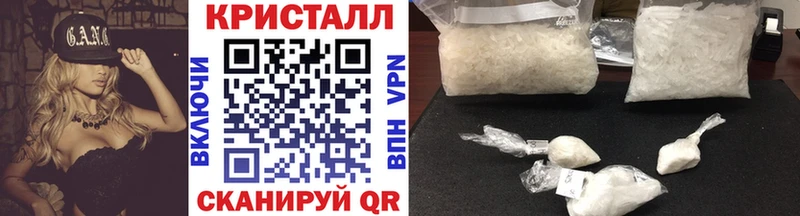 omg ссылка  Белоозёрский  Первитин витя 