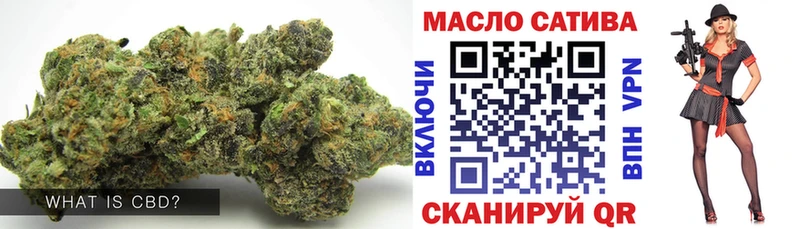 блэк спрут как зайти Белоозёрский ТГК вейп