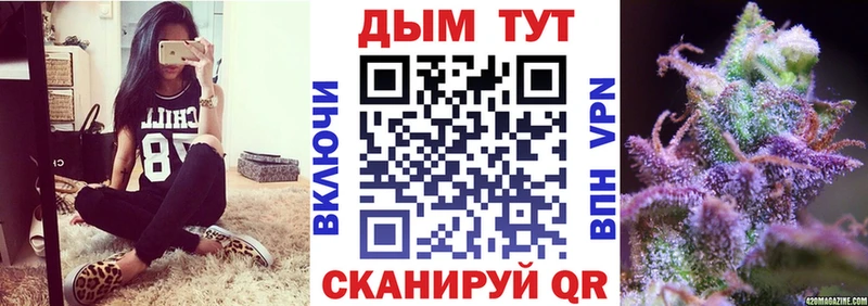 Бошки Шишки индика  Белоозёрский 